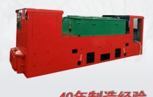 鋰電池電機車和蓄電池電機車有什么區(qū)別？w