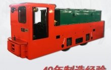 變頻電機車是什么？它的優(yōu)點有哪些？