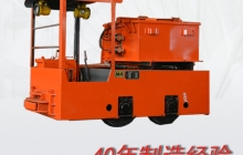 礦用電機(jī)車無人駕駛系統(tǒng)的智能化主要體現(xiàn)在哪些方面？