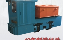 礦用電機(jī)車直流牽引電動(dòng)機(jī)的工作原理是什么？