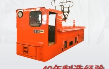 架線式電機車工作原理和傳動系統(tǒng)的介紹？