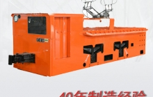 科普：為什么煤礦回風巷道內(nèi)嚴禁使用架線式電機車？