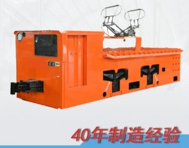 CJY14噸免維護(hù)工礦架線式電機車