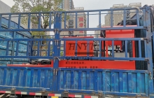 浙江2.5噸湘潭礦用電機車發(fā)貨