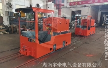 湘潭礦用電機車新型道岔控制是什么？