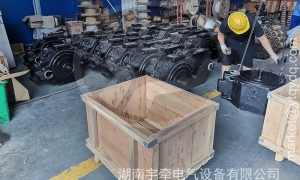 ZQ-30直流電機(jī)用于什么礦用電機(jī)車上？