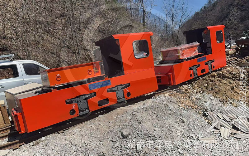 一批5噸湘潭鋰電池電機(jī)車抵達(dá)礦山現(xiàn)場(chǎng)