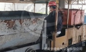 礦用防爆電機(jī)車(chē)行駛時(shí)突然搖晃是什么原因？